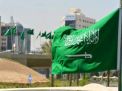 الغارديان: الطريق ممهدة أمام السعودية لإنتاج وقود نووي محلي