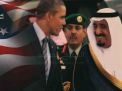 كيف ساءت العلاقات السعودية الأمريكية إلى هذا الحد؟