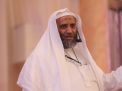 السعودية تعقد محاكمات سرية لـ"بادحدح" و"عبدالله المالكي" خلال أيام