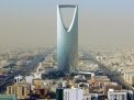 بعد انسحابات بالجملة.. السعودية تعدل برنامج مؤتمر الاستثمار