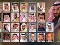 السعودية: تغيير الإطارات لحماية السائق!