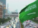 السعودية.. الصفقات العقارية تسجل انخفاضا بنحو 37%