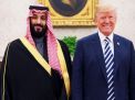 ديلي بيست: إدارة ترامب متمسكة بتصدير التكنولوجيا النووية للسعودية