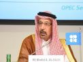 السعودية: أوبك لن تغير سياستها خلال الاجتماع المقبل