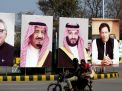بروكينغز تكشف حدود نفوذ السعودية في باكستان