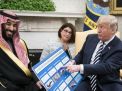 هل يتضرر نفوذ السعودية والإمارات في واشنطن بمبيعات الأسلحة الطارئة؟