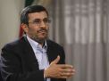 الشرق الأوسط: أحمدي نجاد يعرض على بن سلمان مبادرة لإنهاء حرب اليمن