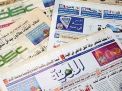 صحف الإمارات والسعودية تتجاهل أحداث الأقصى.. ومغردون: خزي وعار