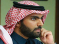 تعيين الأمير بدر بن عبدالله رئيسًا لقنوات MBC مطلع 2018