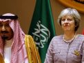 مراهنة السعودية على صفقة قمة الخليج
