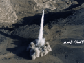 استهداف لواء الرادارات السعودي في عسير بصاروخ بالستي