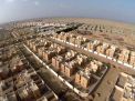 جونز لانج لاسال: قرارات التقشف تفرض ضغوطاً على خطط تملك السعوديين للمساكن