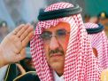 فيديو مُتداوَل للأمير محمد بن نايف يشغل وسائل التواصل في السعوديّة