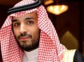 السعودية تنفي زيارة محمد بن سلمان سراً لإسرائيل