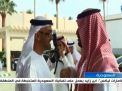 واشنطن بوست: تصريحات ترمب استهدفت الإمارات والسعودية
