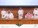 3 جهات سعودية تتعاون لدعم توطين الصناعات العسكرية
