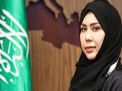 تعيين أول سيدة بمنصب مدير عام في الخارجية السعودية