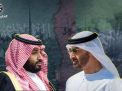 جيوبوليتكال: الإمارات ستغير لوائحها الاقتصادية لعرقلة خطط التنمية السعودية