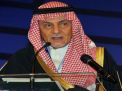 تركي الفيصل: من المؤسف دعم قطر لتدخلات إيران الخطيرة