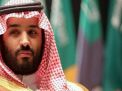 «بلومبيرغ»: حملة تطهير غير مسبوقة للأمراء السعوديين تمنح «بن سلمان» سلطات مطلقة