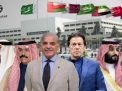 لماذا يرحب قادة الخليج بعودة باكستان إلى ما قبل عمران خان؟