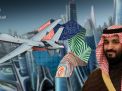 بلومبرج: مستشارو نيوم يستنزفون موارد السعودية والسبب محمد بن سلمان