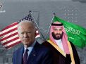 الإصلاح الدفاعي.. هل يكون مفتاح إعادة ضبط العلاقات السعودية الأمريكية؟