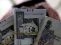 السعودية.. تراجع الأصول الاحتياطية بالخارج بنسبة 1.4% في أغسطس
