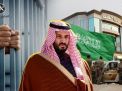 جيوبوليتكال: السعودية أصبحت مركز تجارة المخدرات في الشرق الأوسط
