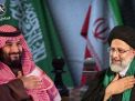 العلاقات السعودية الإيرانية.. عودة مستمرة أم هدنة مؤقتة؟