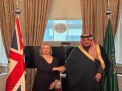مباحثات سعودية بريطانية لتعزيز التعاون في المجالات العسكرية والدفاعية