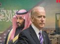 السعودية.. جهود دبلوماسية مفرطة في طريق فك الارتباط جزئيا بالولايات المتحدة