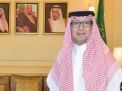السعودية: لا نرتضي الفراغ الرئاسي المستمر في لبنان 