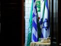 إحراج سعودي لدبلوماسيين إسرائيليين في فرنسا.. ماذا حدث؟