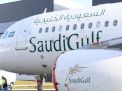 السعودية تسعى لخصخصة مطارات وضخ 100 مليار دولار في قطاع الطيران